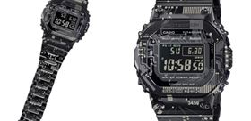 G-Shock Electrifies Full Metal Series with Circuit-Patterned GMWB5000TCC1