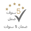 5 years warranty