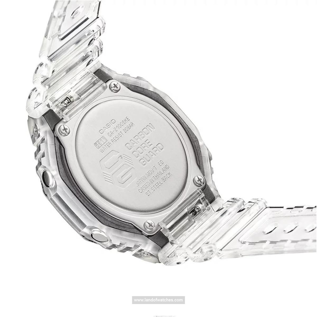 Casio Men's wrist watch GA-2100SKE-7A price review