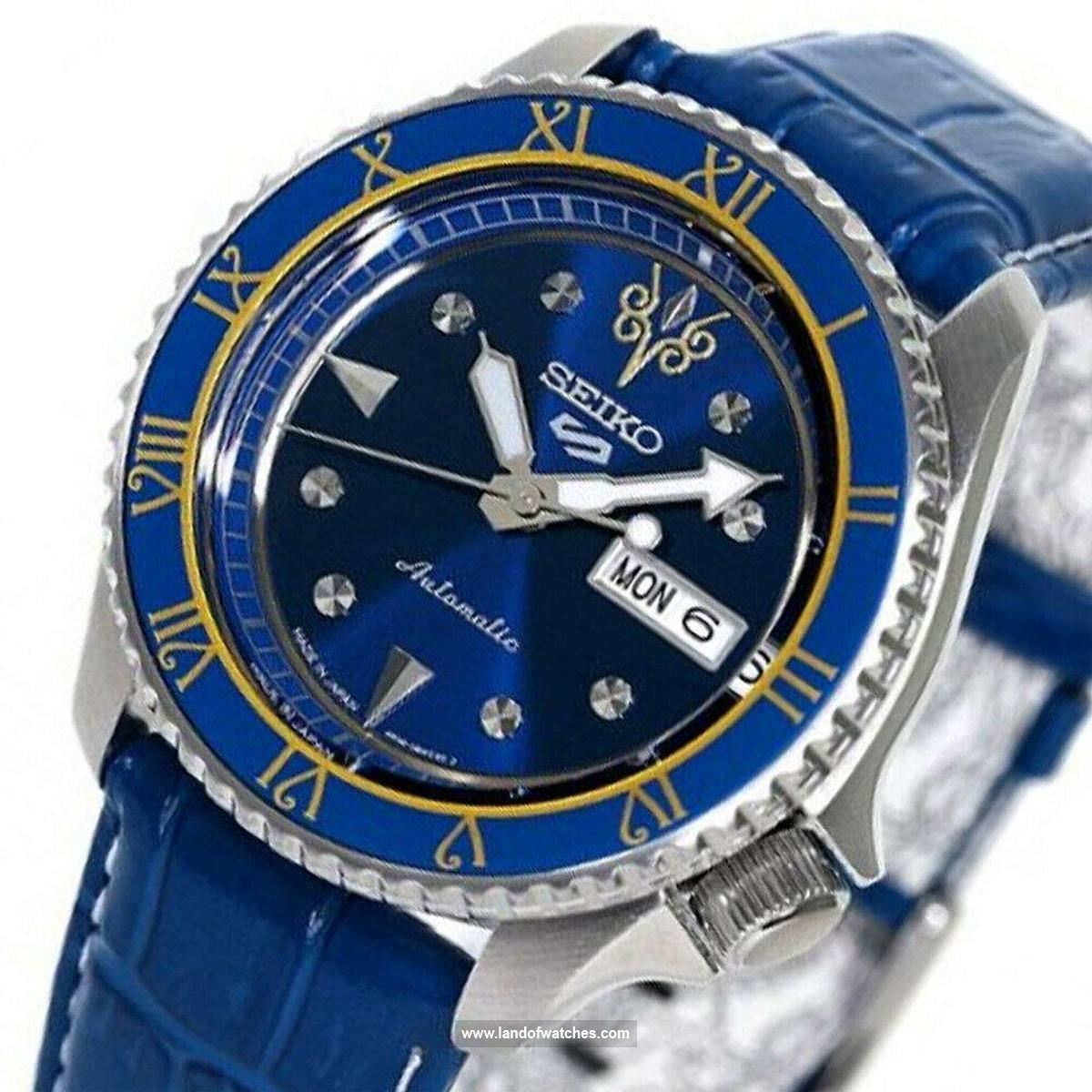 why we recommend buying Seiko Men's wrist watch SRPF17K1S ?