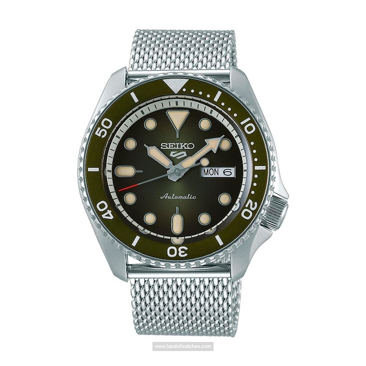 لمن يقترح شراء ساعت المعصم للرجال سیکو طراز SRPD75K1S ؟