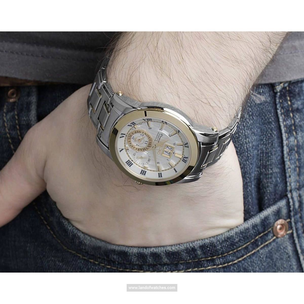 Seiko Men's wrist watch SNP094P1 a date indicator watch with originality and quality