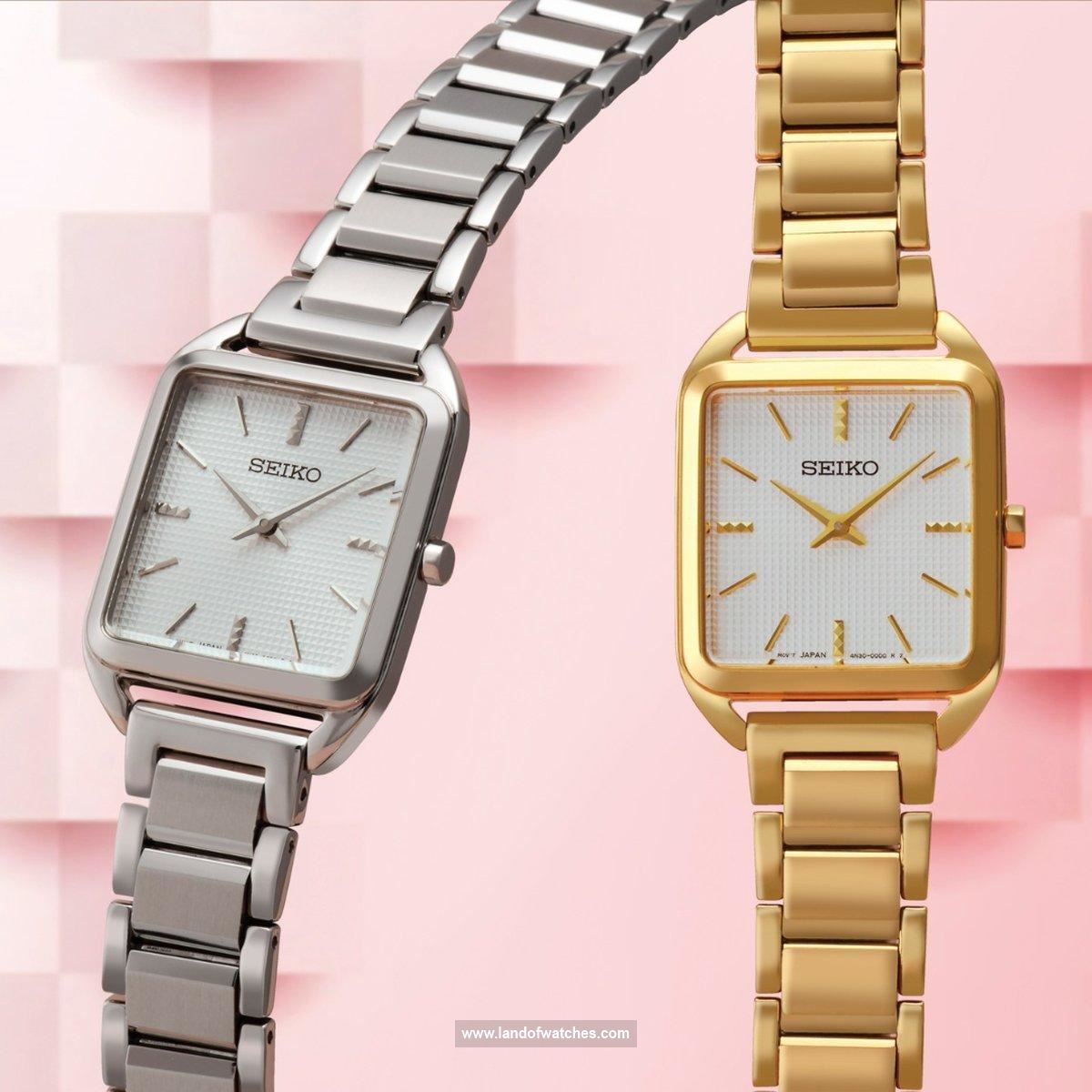 تحقق من السعر ساعت المعصم للنساء سیکو طراز SWR073P1