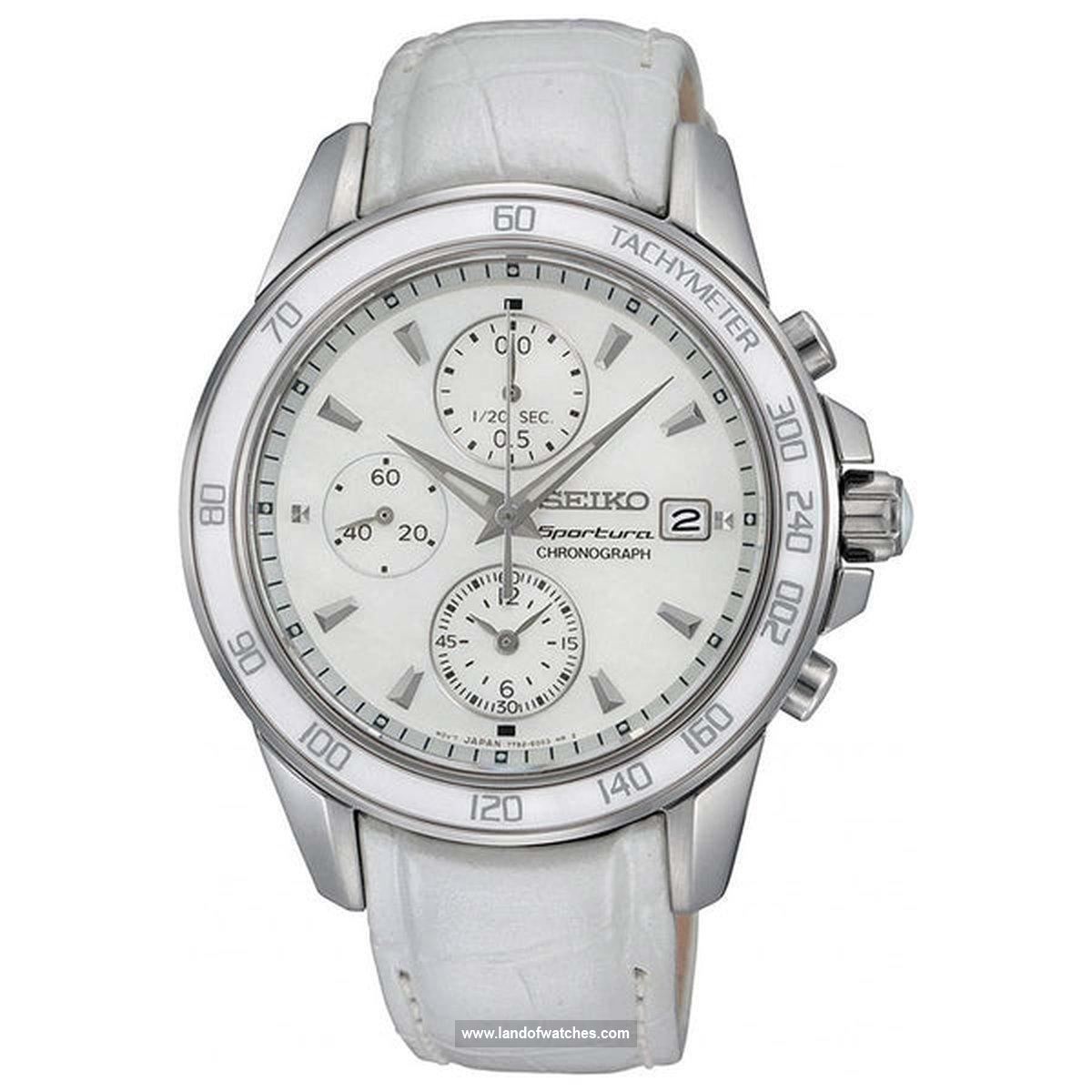 Seiko women's wrist watch SNDX99P1 Appearance review