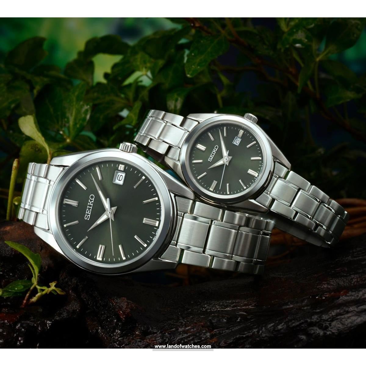 Seiko women's wrist watch SUR533P1 Appearance review