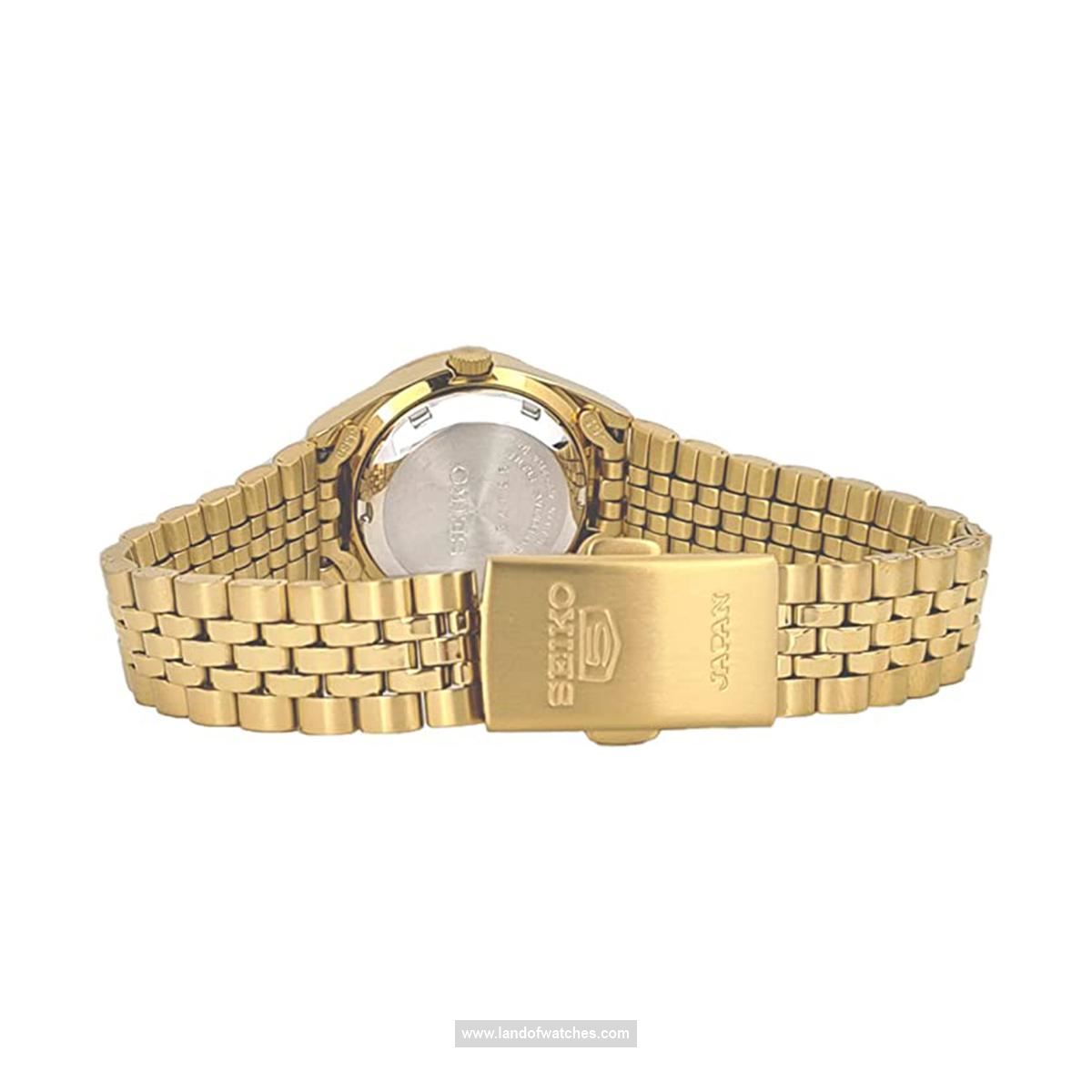 ساعت المعصم للنساء سیکو طراز SYMH52J1 ساعة واحدة لديها تقويم يملك التصميم الجذاب