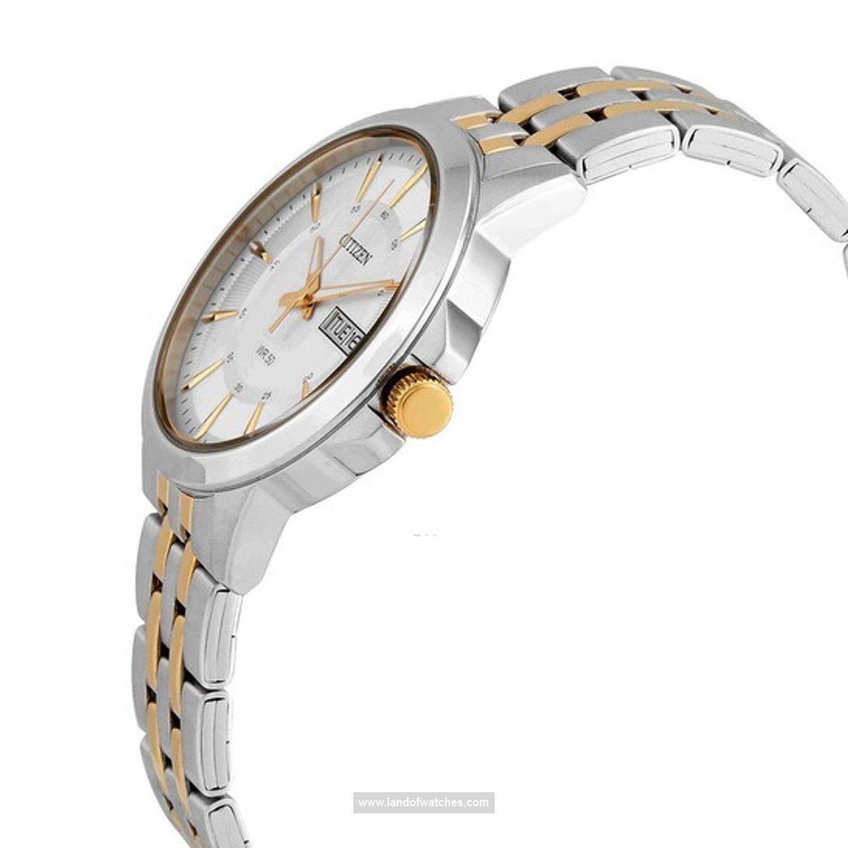 مراجعة المظهر ساعت المعصم للرجال سیتیزن طراز BF2018-52A