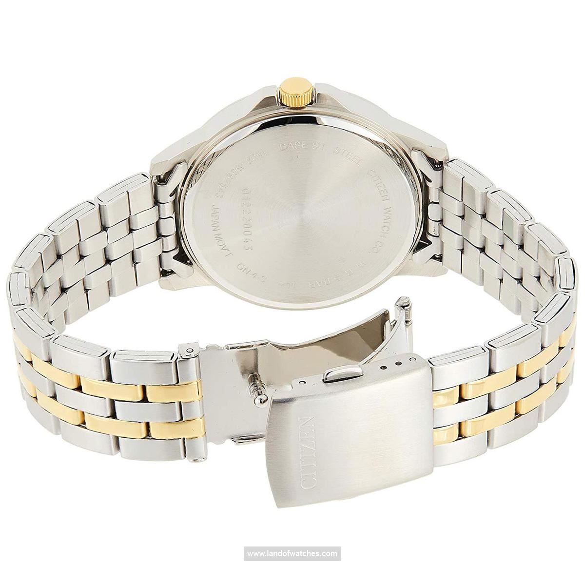 تحقق من السعر ساعت المعصم للرجال سیتیزن طراز BF2018-52A