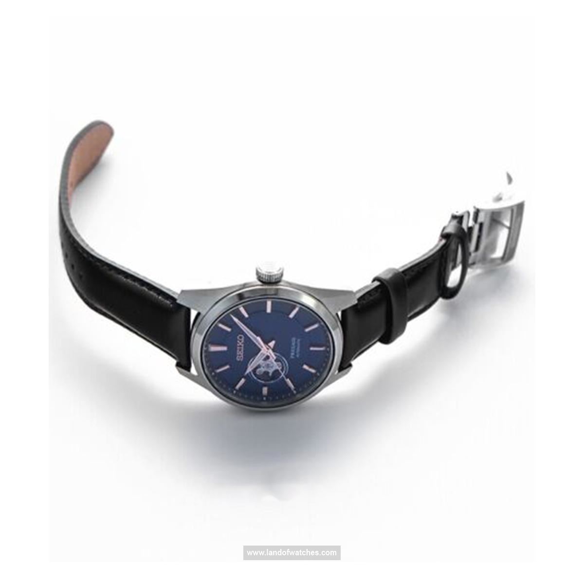 Seiko Men's wrist watch SPB311J1 price review