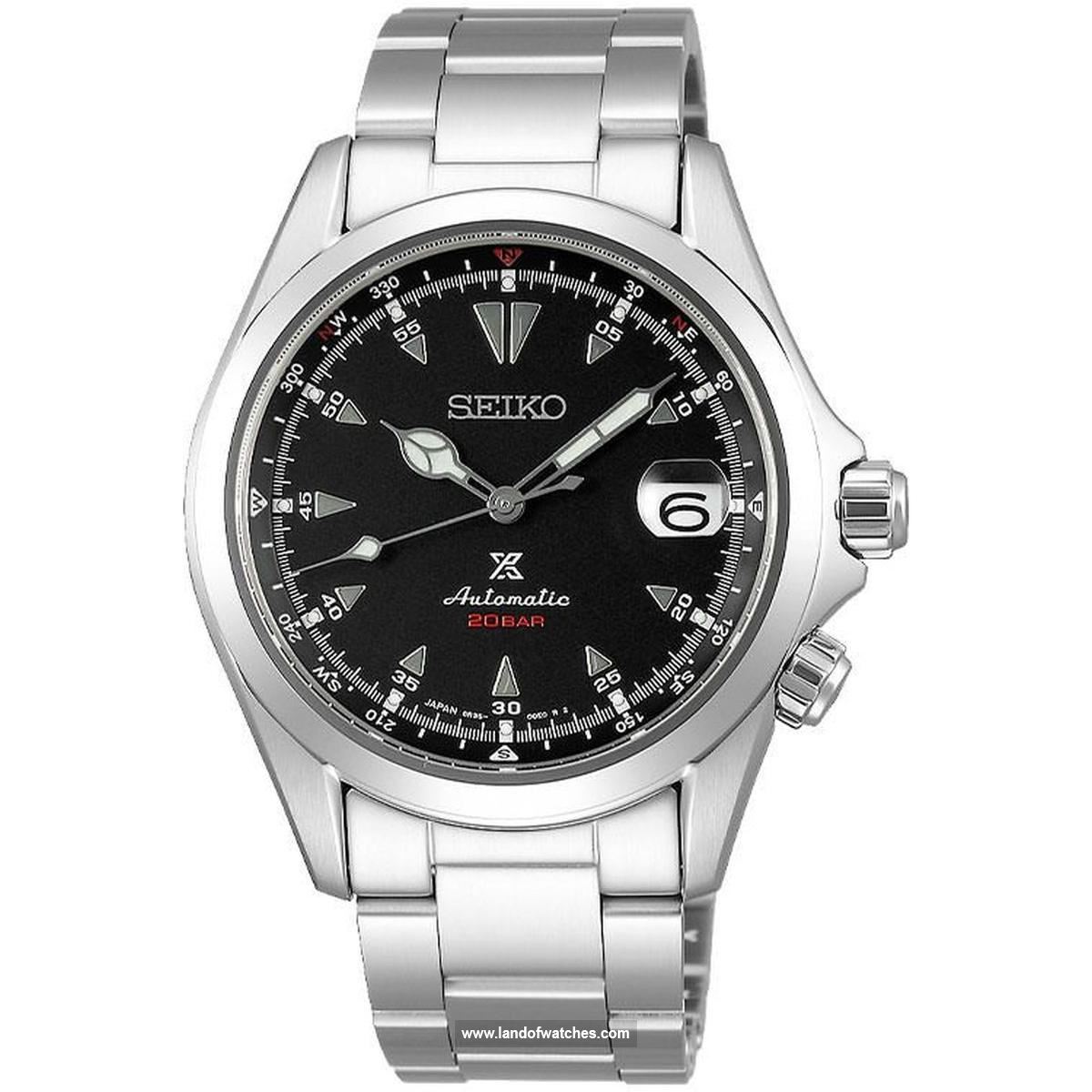 Seiko Men's wrist watch SPB117J1 price review