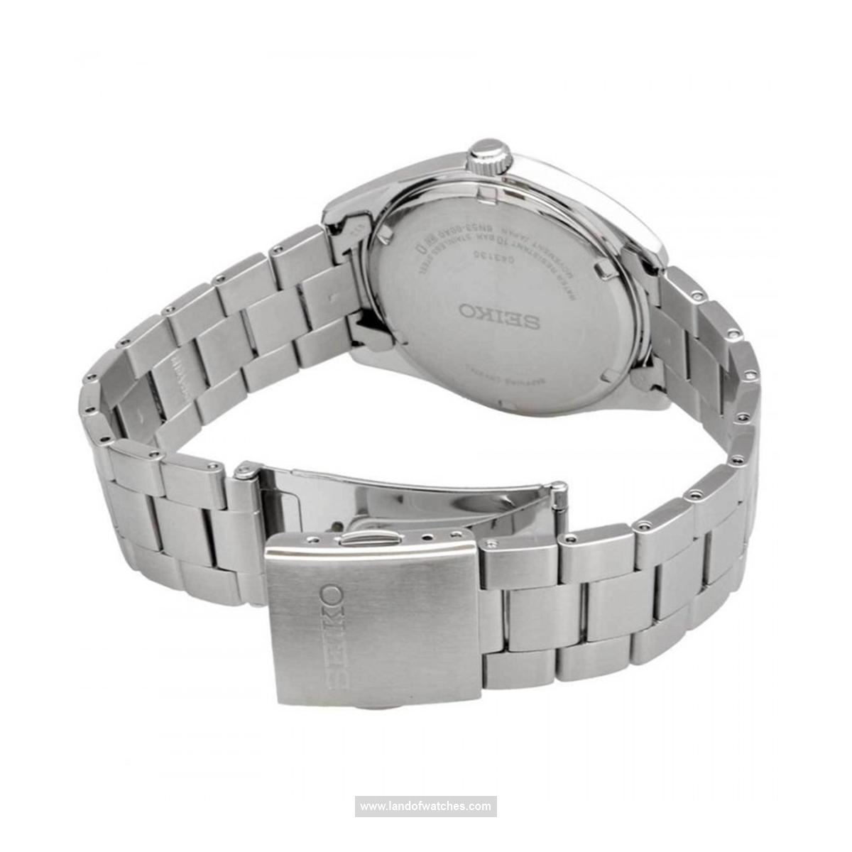 Features review of Seiko Men's wrist watch SUR341P1