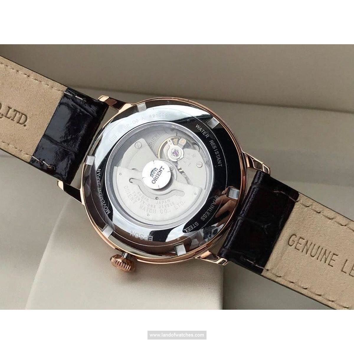 Orient Men's wrist watch FAG02002W0 price review