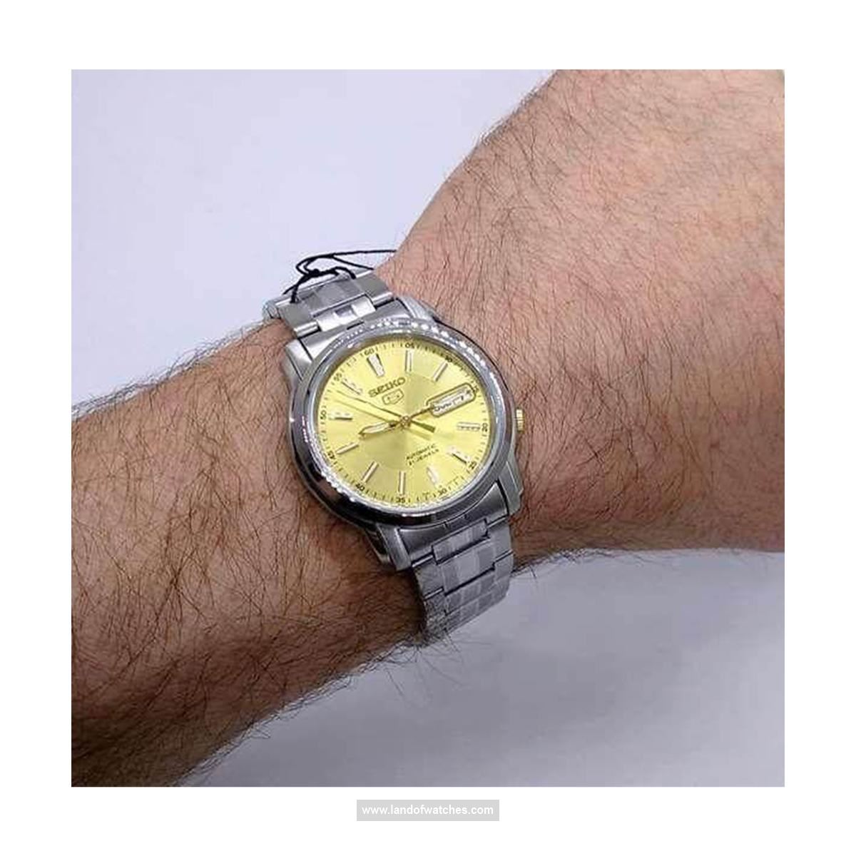 Seiko Men's wrist watch SNKL81K1 a date indicator watch having attractive design