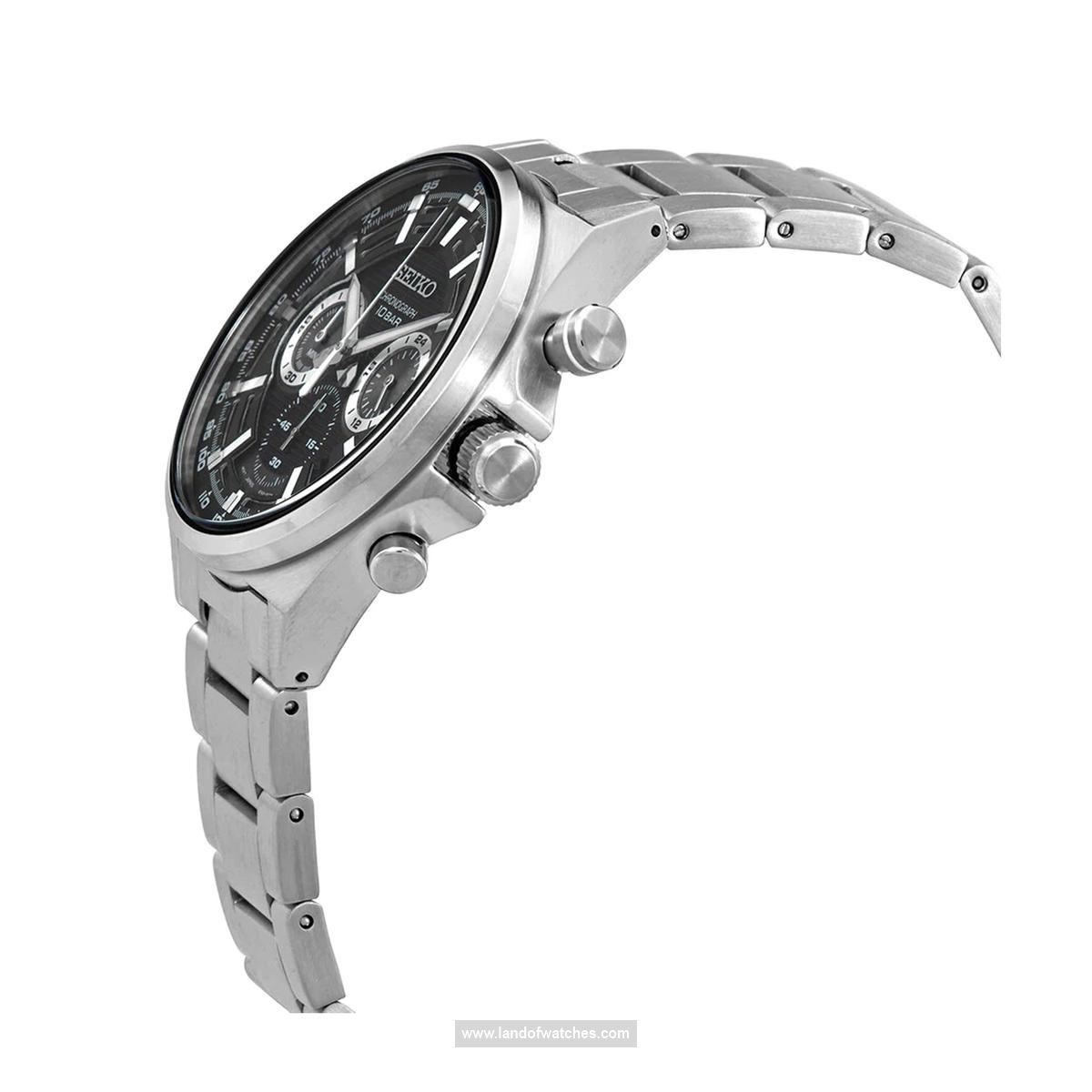 Features review of Seiko Men's wrist watch SSB397P1