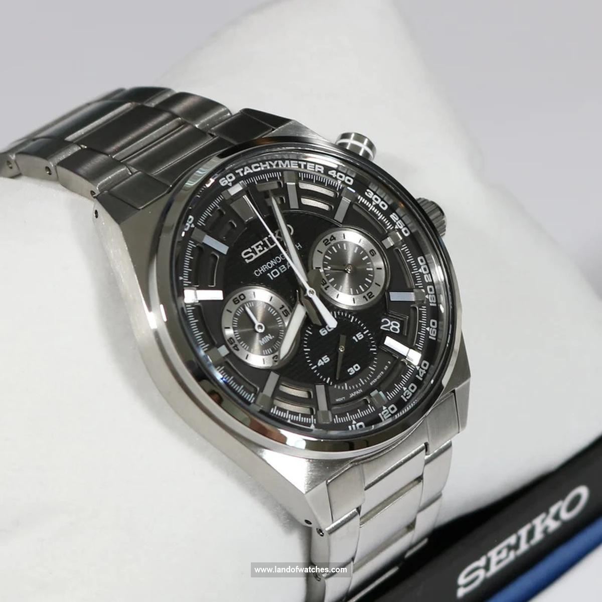 who should buy Seiko Men's wrist watch SSB397P1 ?