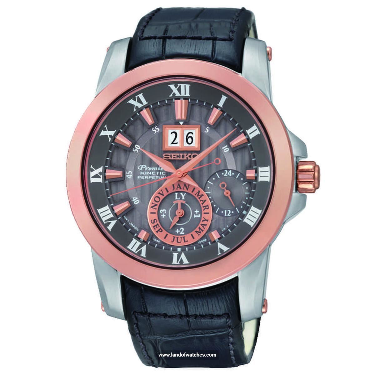 ساعت المعصم للرجال سیکو طراز SNP114P2 ساعة واحدة - الاستفادة من الجمال والجودة