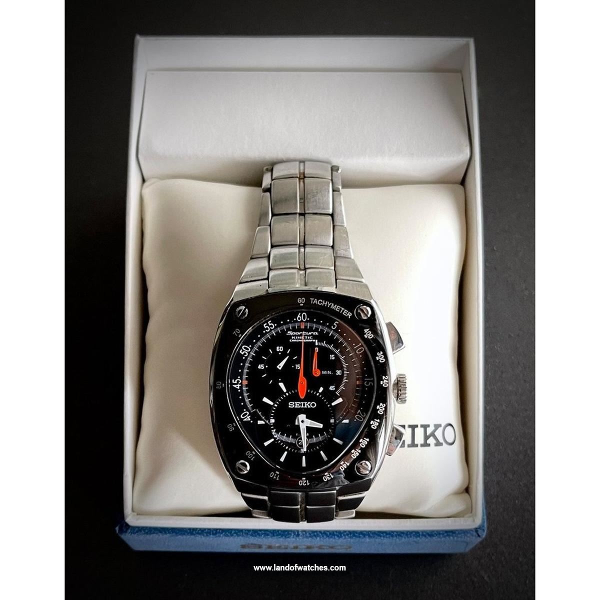 Features review of Seiko Men's wrist watch SNL015-Q