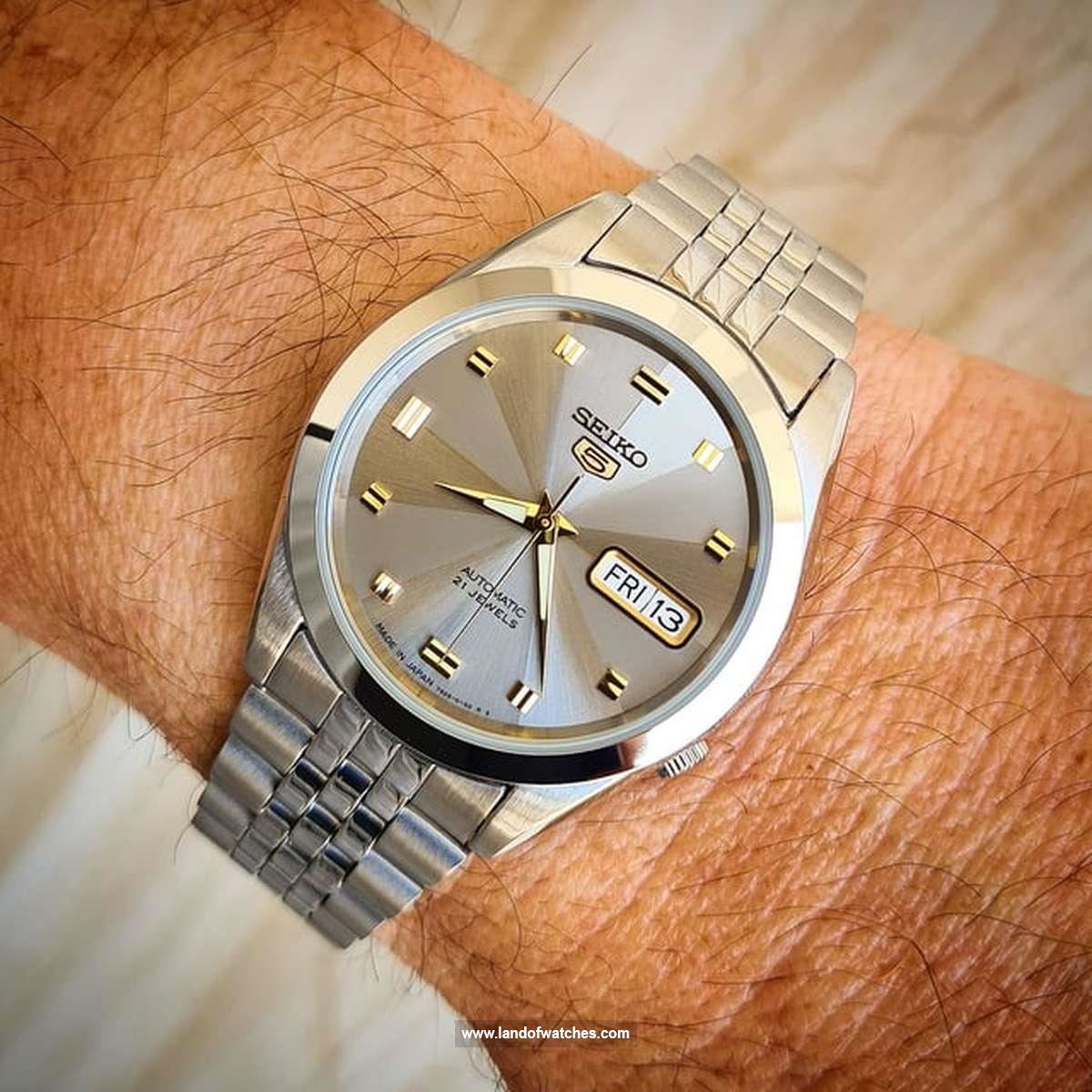 Features review of Seiko Men's wrist watch SNXC21J5