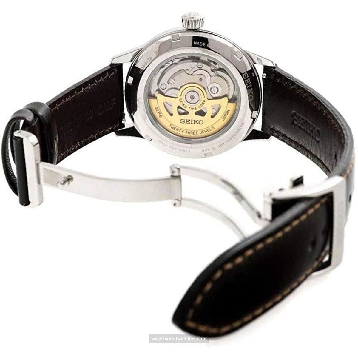 مراجعة المظهر ساعت المعصم للرجال سیکو طراز SRPD37J1