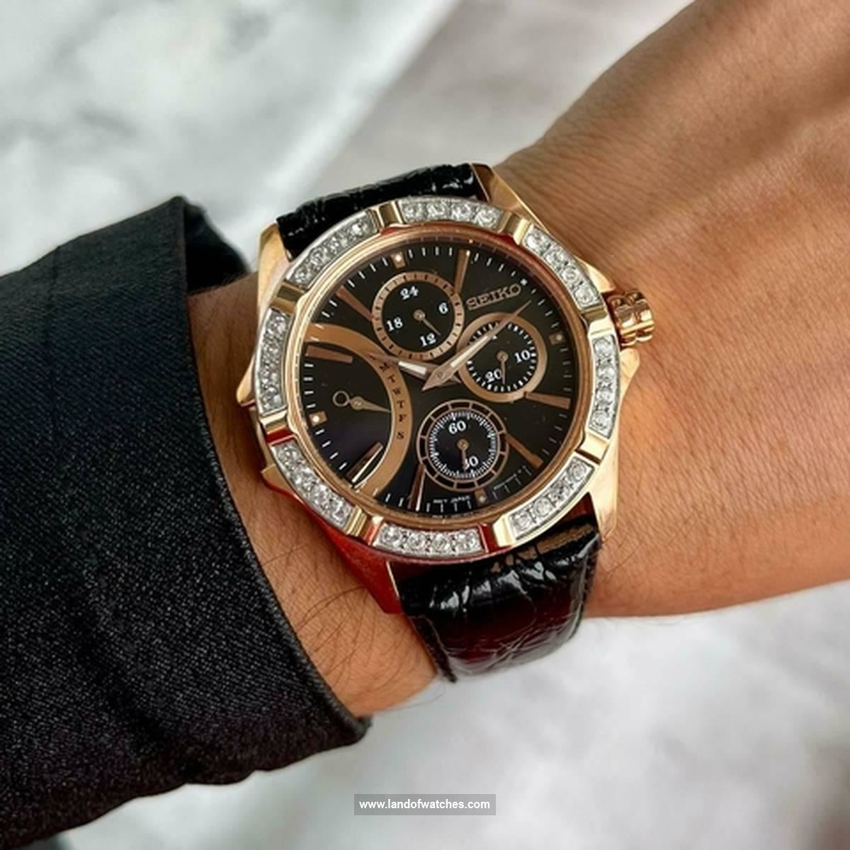 Seiko women's wrist watch SRLZ90P1 a date indicator watch having elegant but attractive style