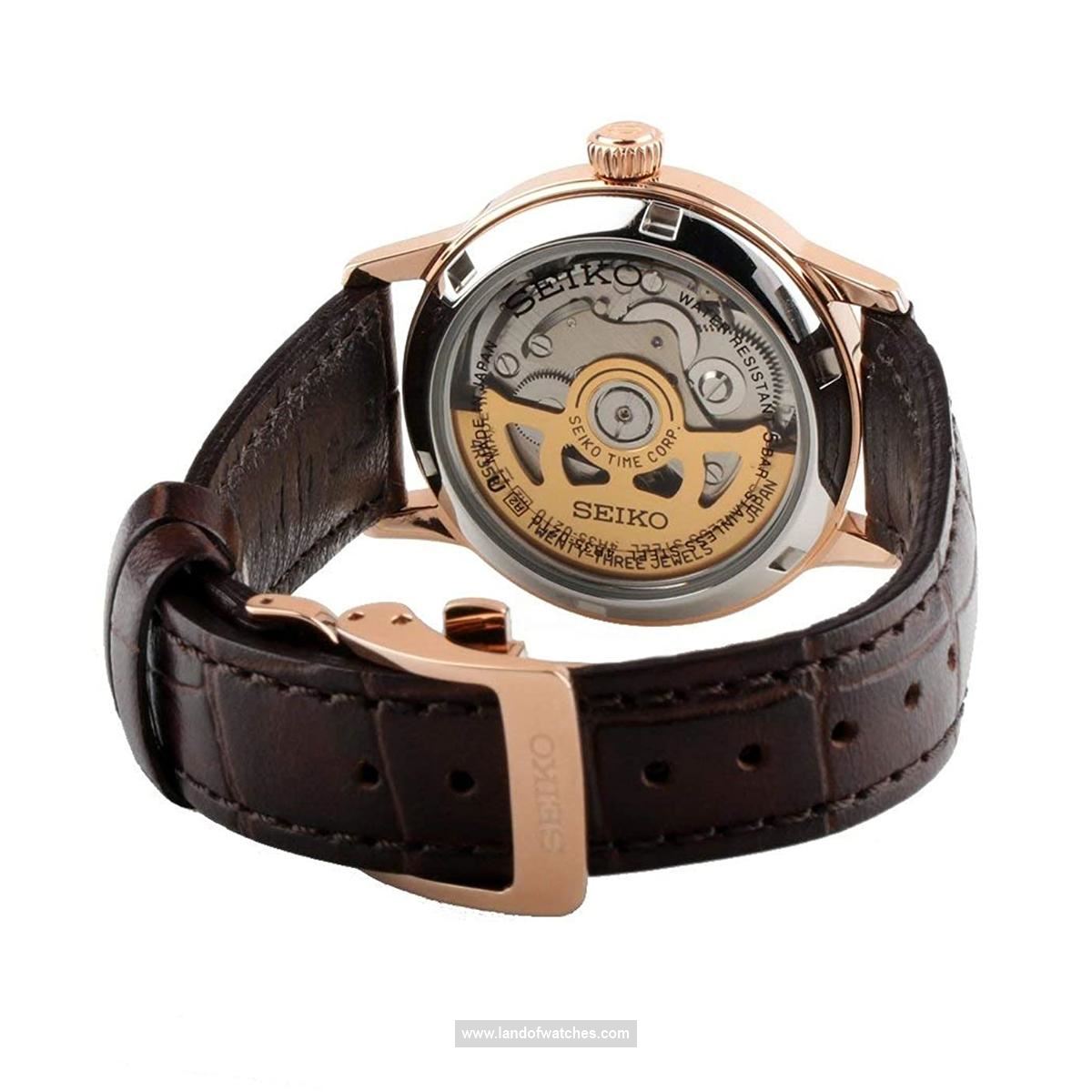 Seiko women's wrist watch SRP852J1 Appearance review