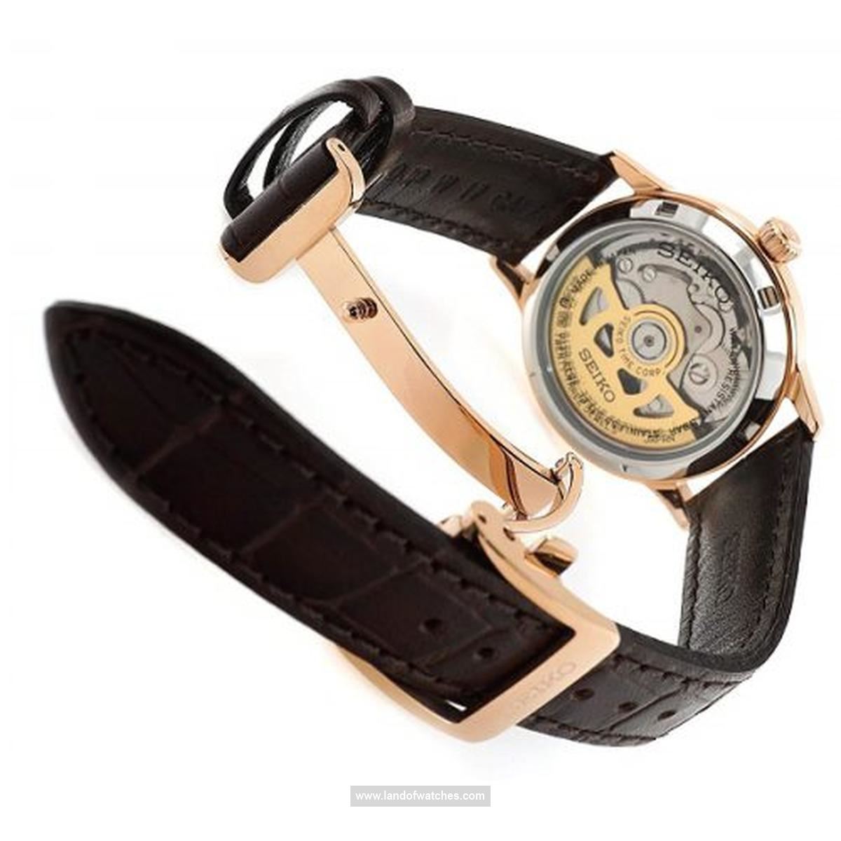 Features review of Seiko women's wrist watch SRP852J1
