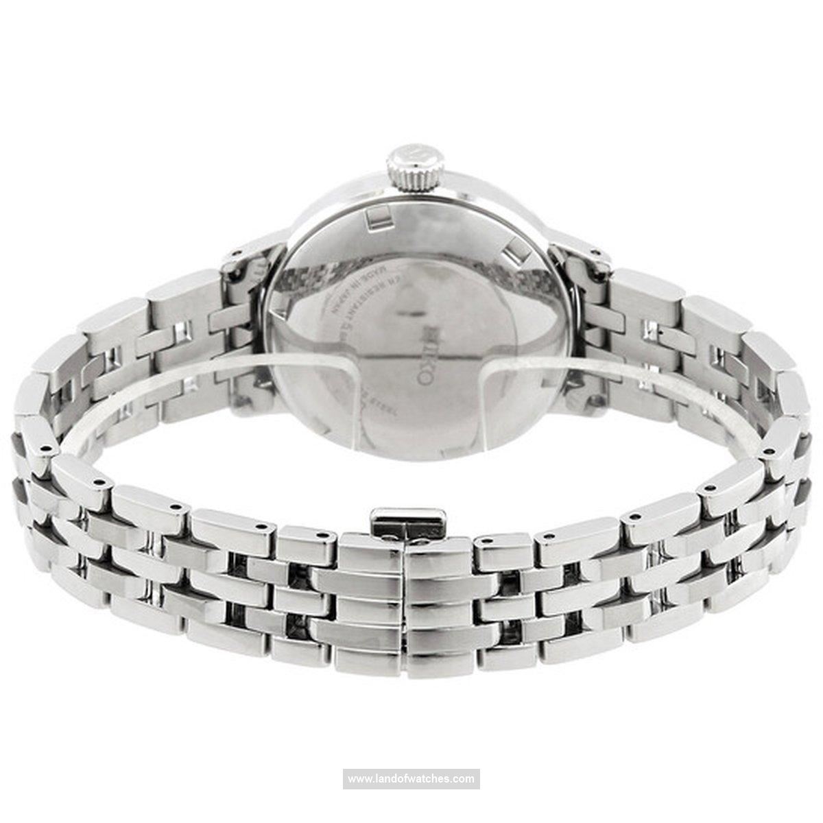 Seiko women's wrist watch SRE007J1 Appearance review