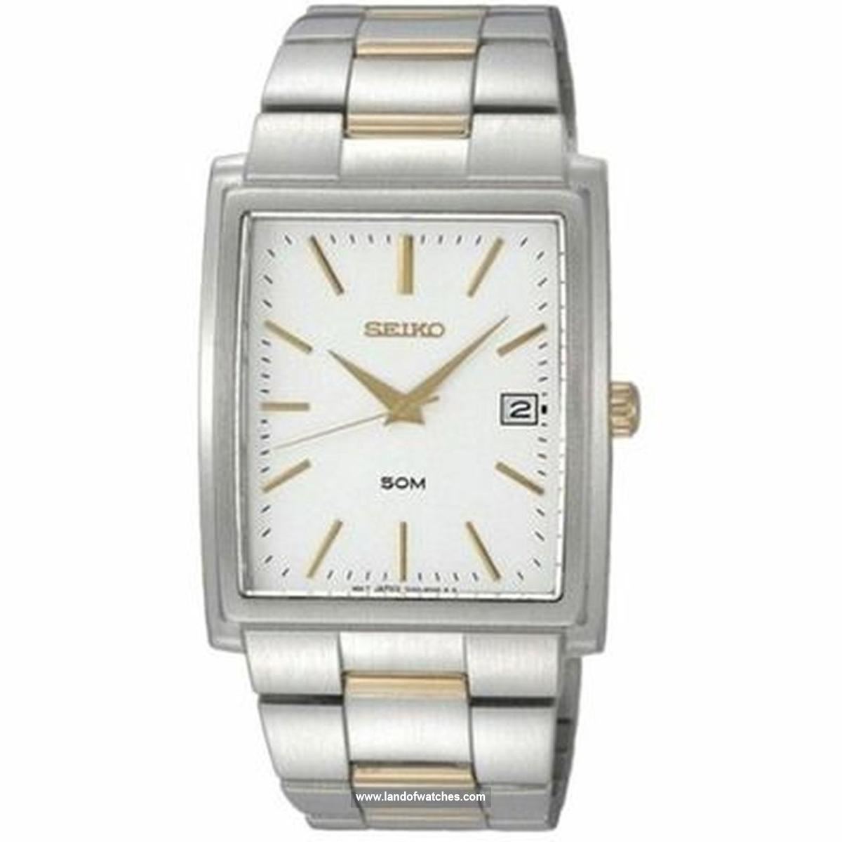 Seiko Men's wrist watch SKK685P1 a date indicator watch benefiting from beautiful design
