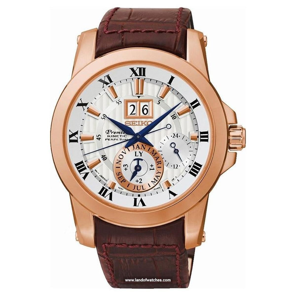 Seiko Men's wrist watch SNP096P1 a weekly calendar watch benefiting from High build quality