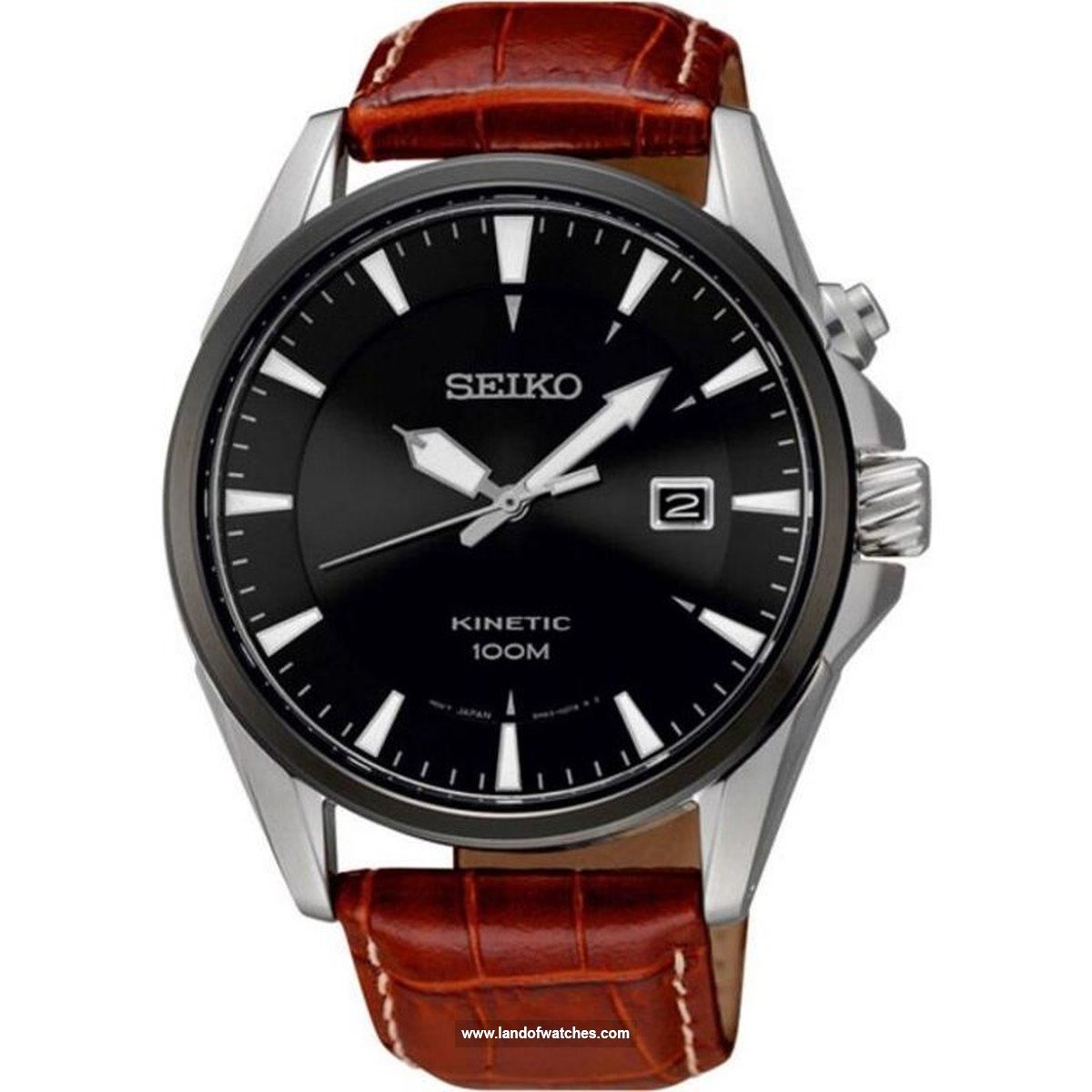 Seiko Men's wrist watch SKA569P1 a date indicator watch having beauty and quality