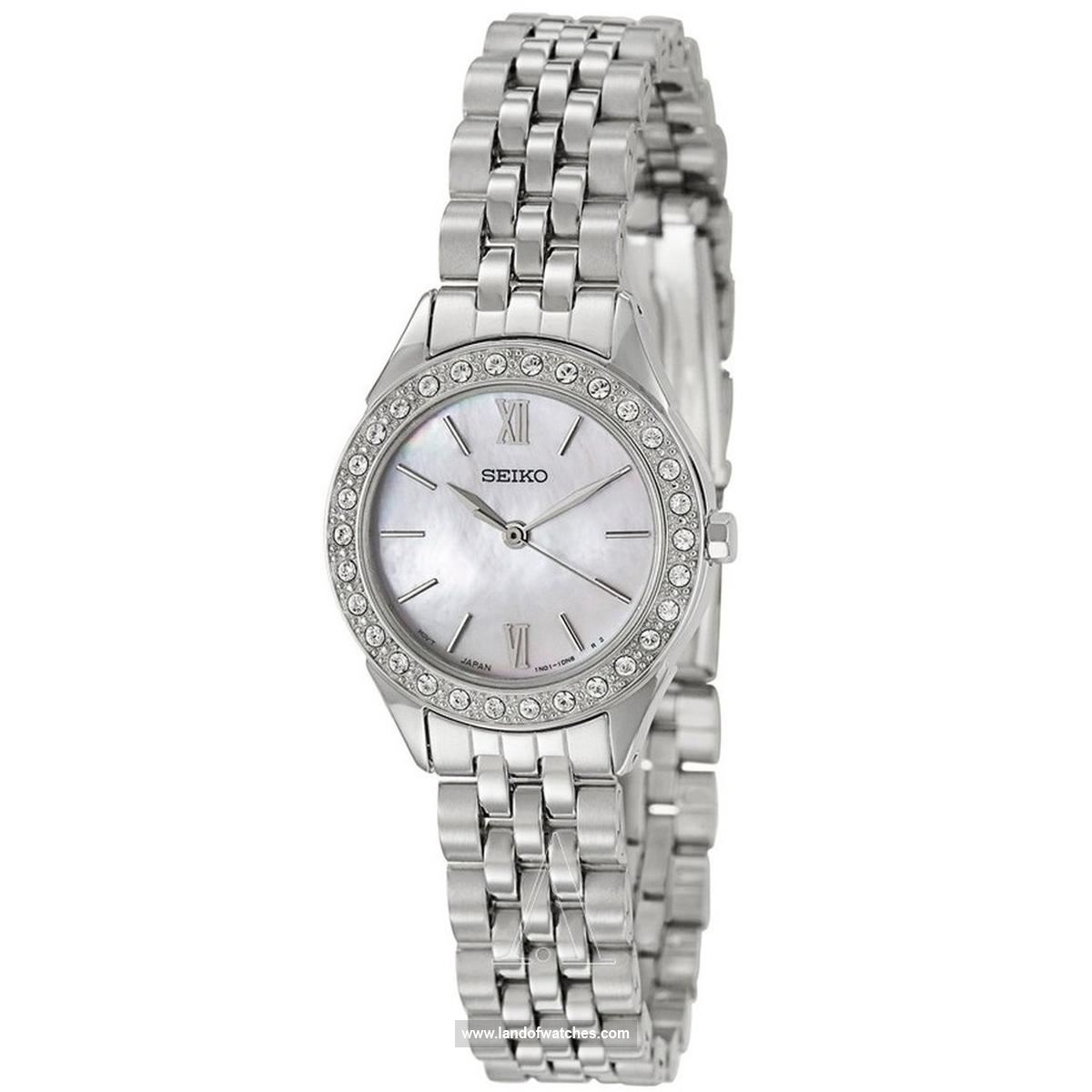 Seiko women's wrist watch SXGP27P1 a simple watch with Brand quality and credibility
