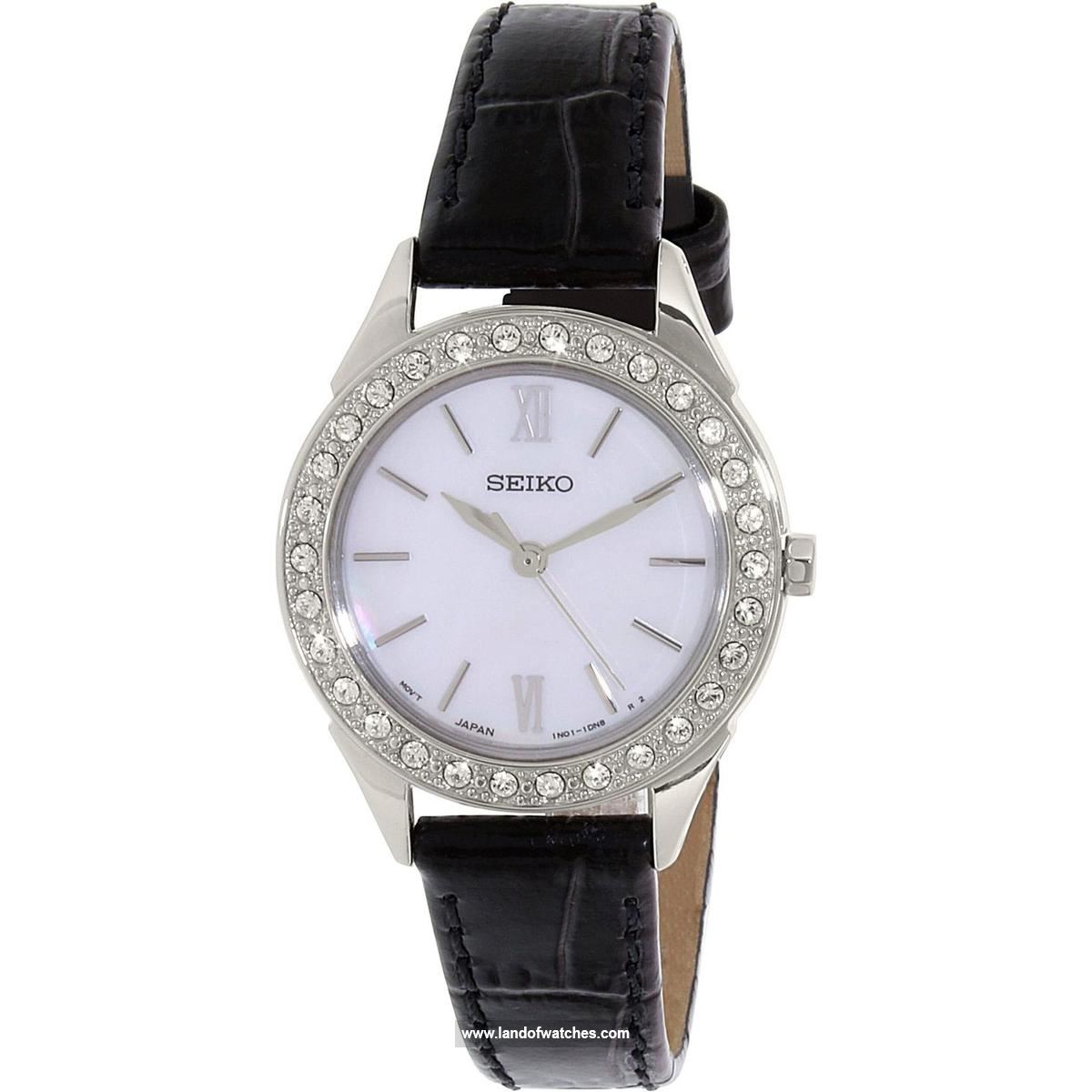 Seiko women's wrist watch SXGP27P2 a simple watch along with 1st grade material