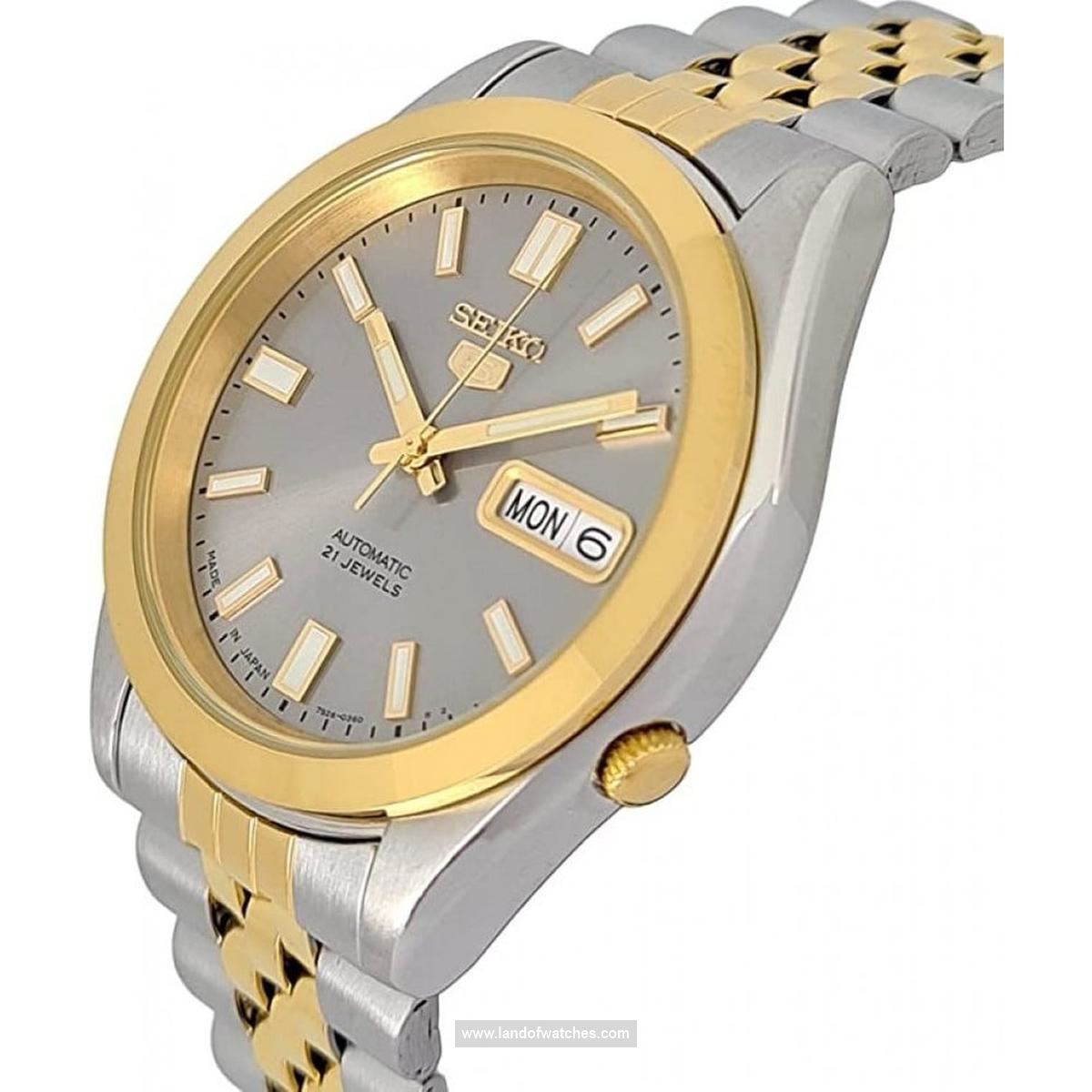 Seiko Men's wrist watch SNKC40J1 price review