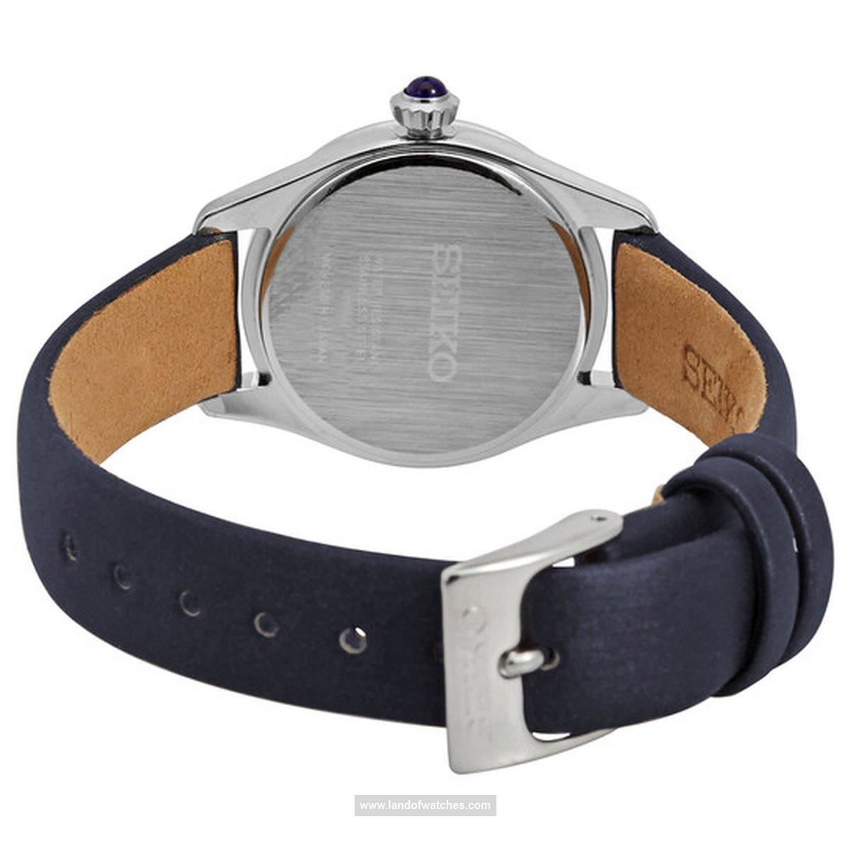 Features review of Seiko women's wrist watch SUR385P2