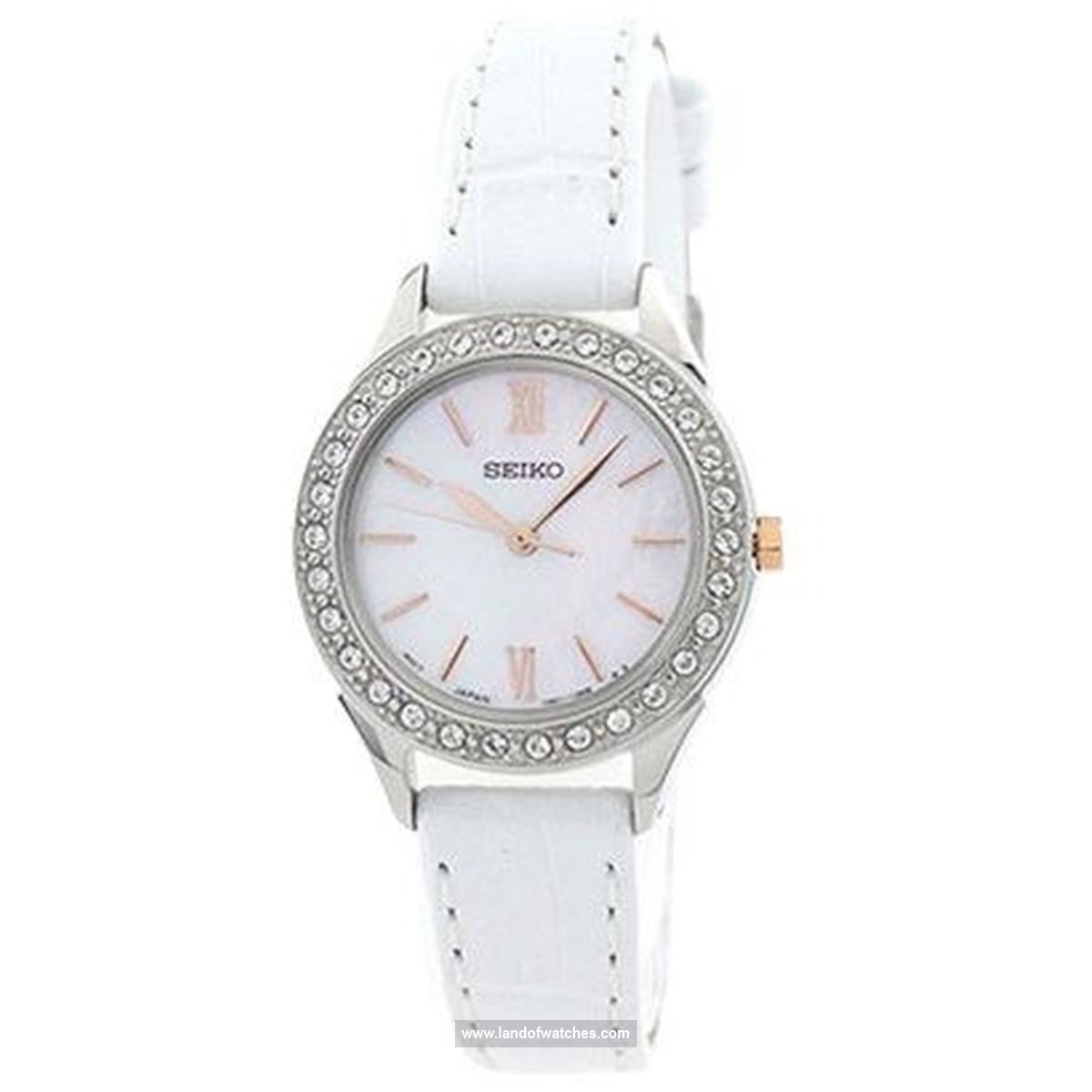 Seiko women's wrist watch SXGP33P1 a simple watch benefiting from unique elegance in construction