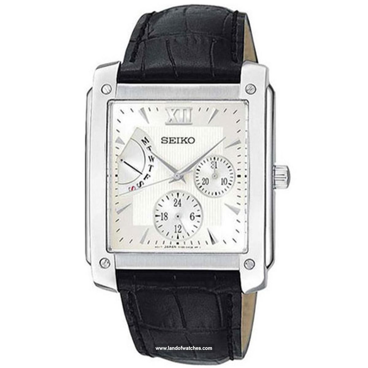 Seiko Men's wrist watch SNT007P1 a date indicator watch benefiting from very beautiful and elegant design