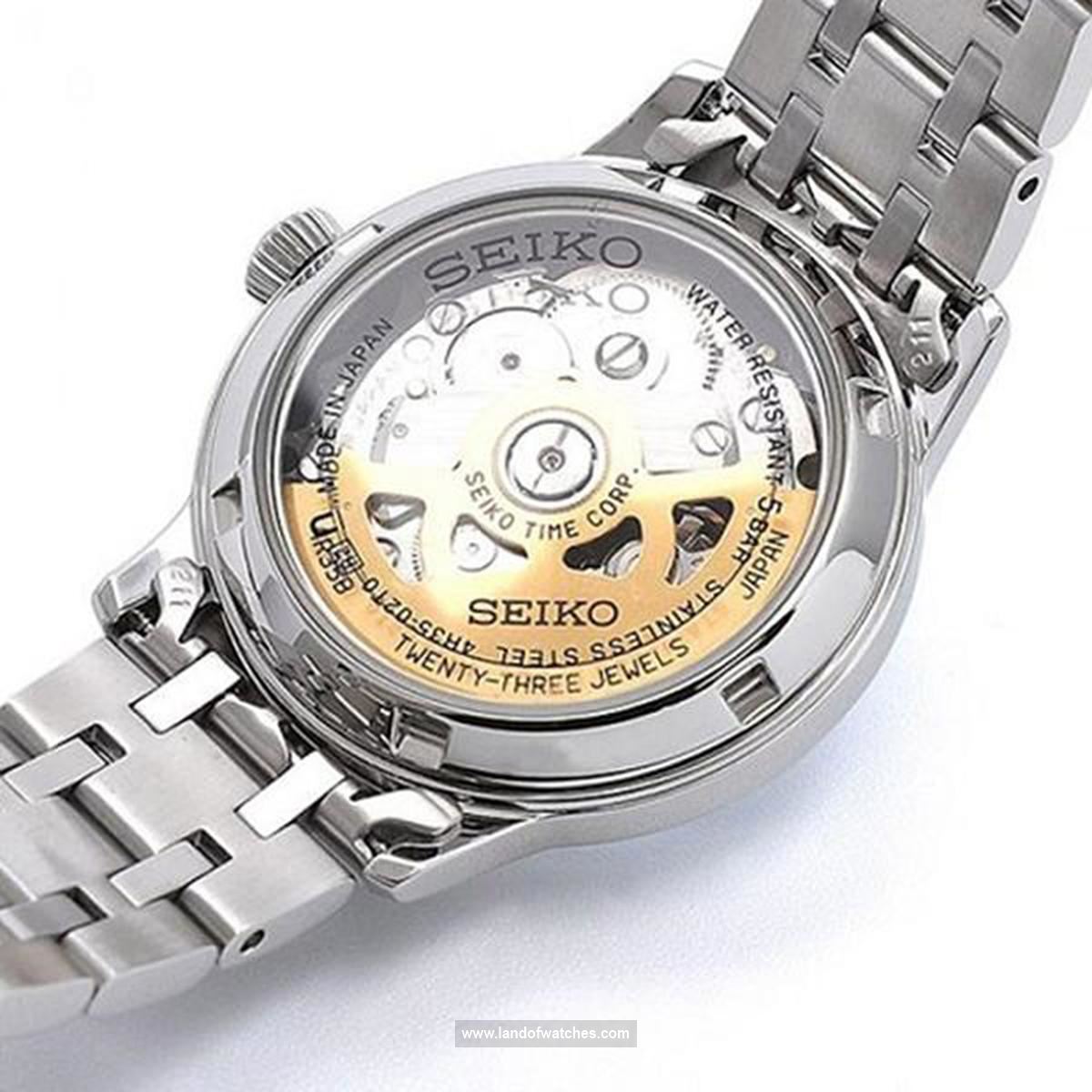 Seiko women's wrist watch SRP841J1 price review