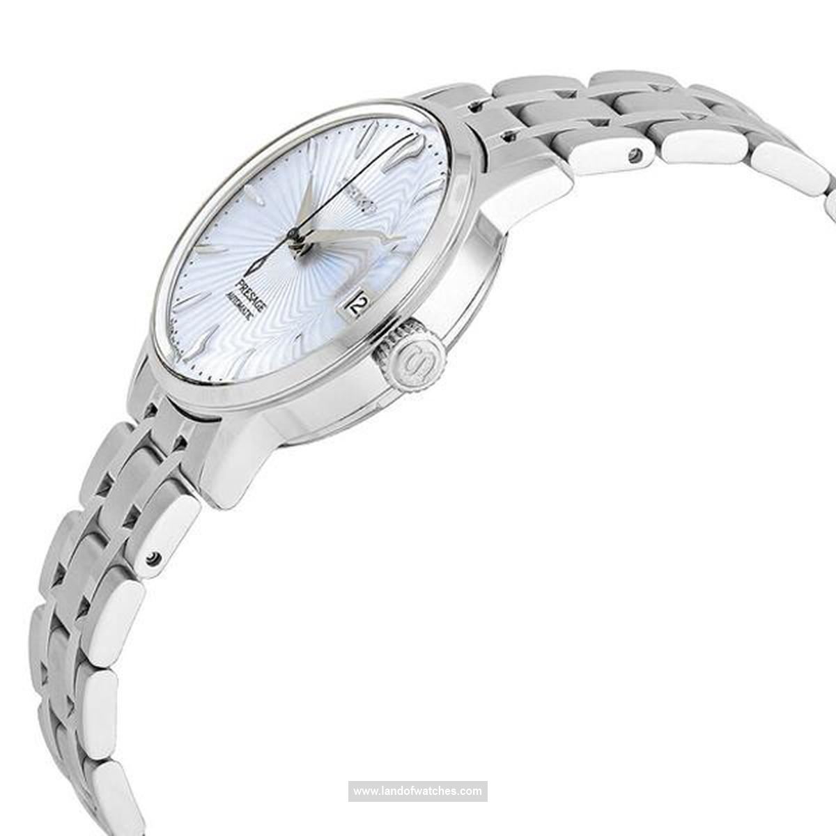 why we recommend buying Seiko women's wrist watch SRP841J1 ?