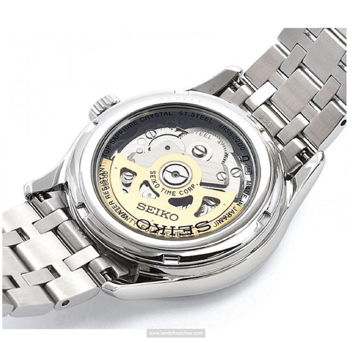 Features review of Seiko Men's wrist watch SSA411J1