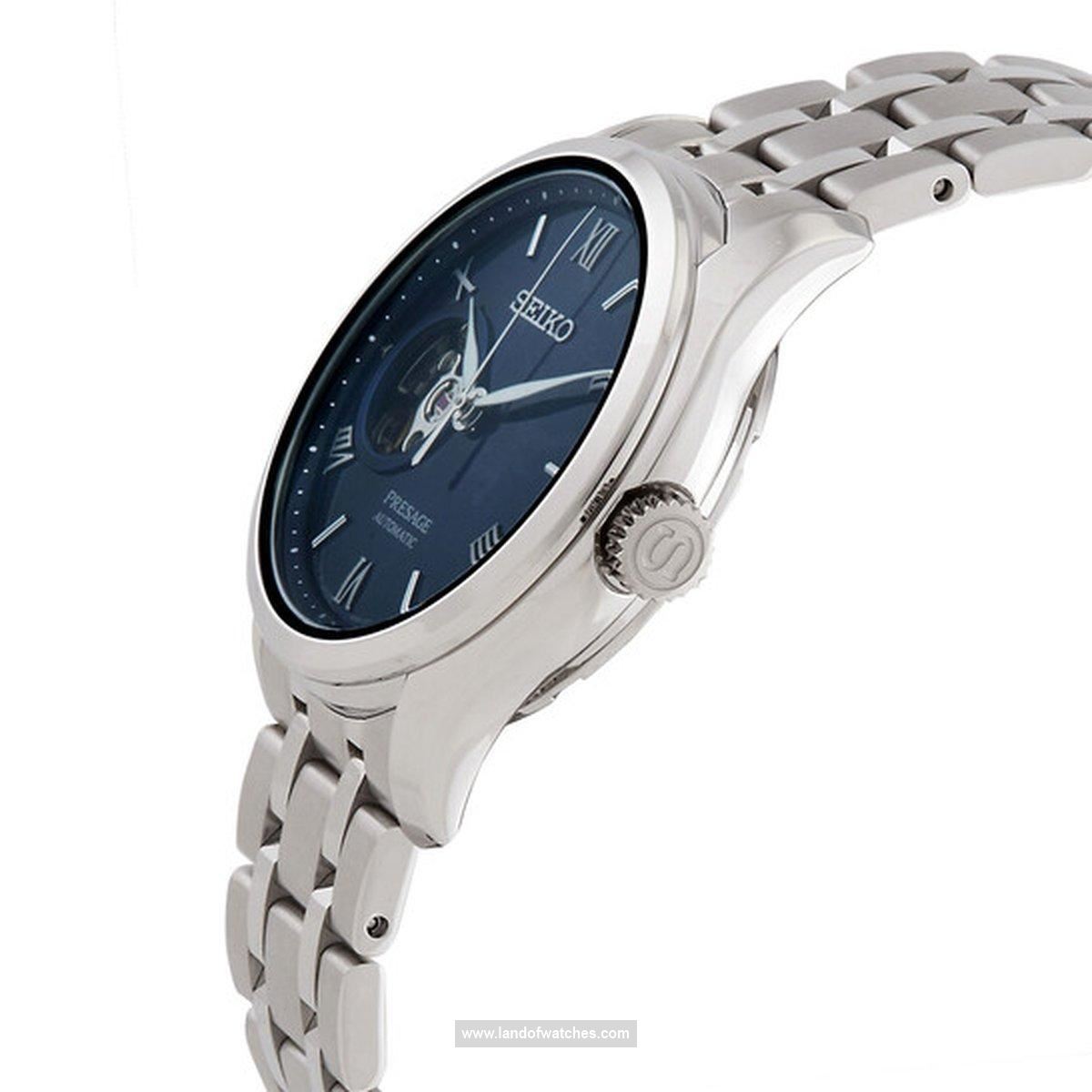 Seiko Men's wrist watch SSA411J1 price review