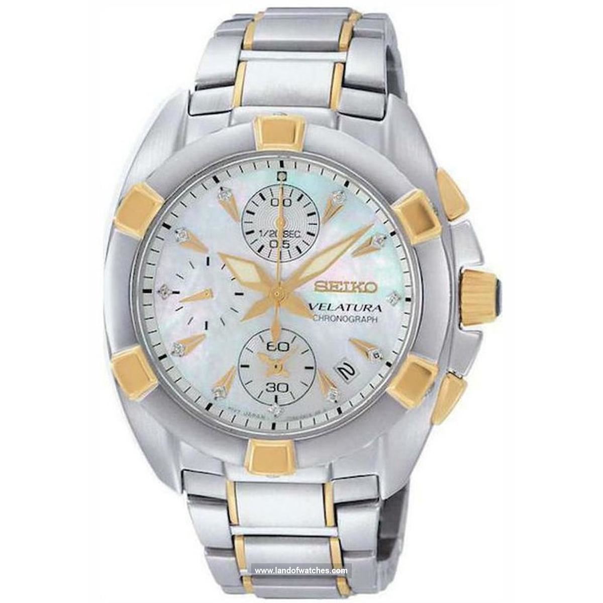 Seiko women's wrist watch SNDZ40P1 a luminous watch alongside brand quality