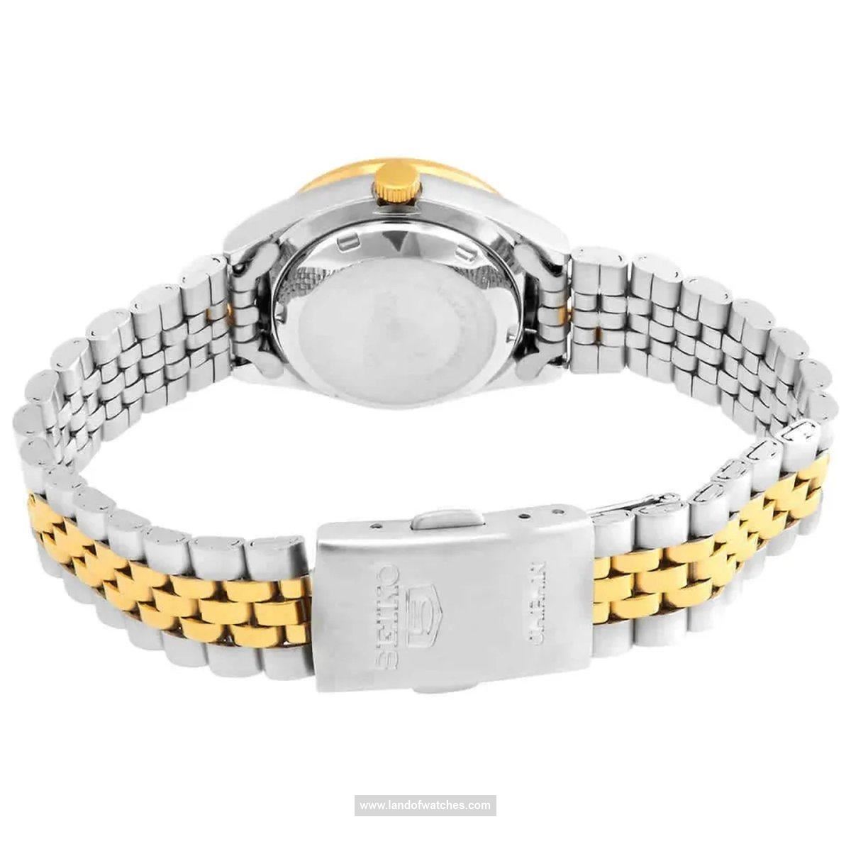 ساعت المعصم للنساء سیکو طراز SYMF80J1 ساعة لديها تقويم يملك محرك احترافي وجسم متين.