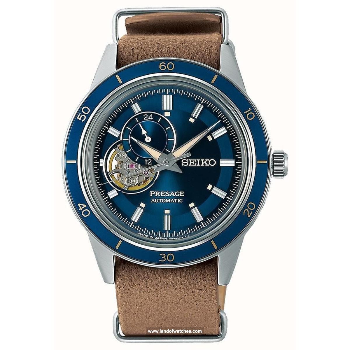 Features review of Seiko Men's wrist watch SSA453J1