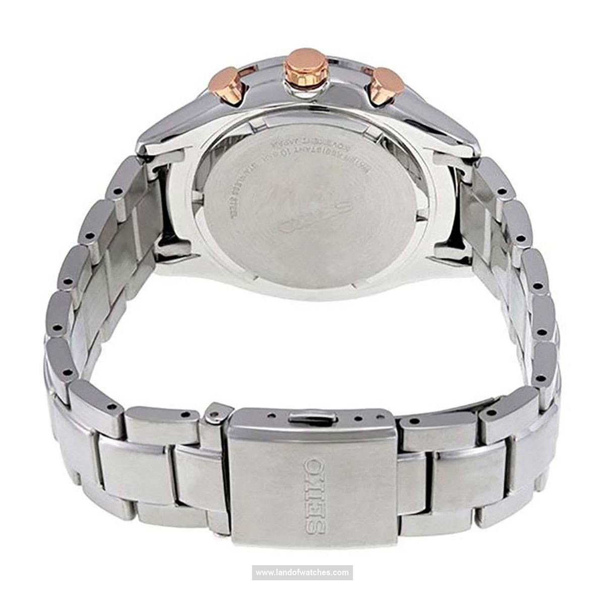 المرافق والميزات الساعت المعصم للرجال سیکو طراز SPC151P1