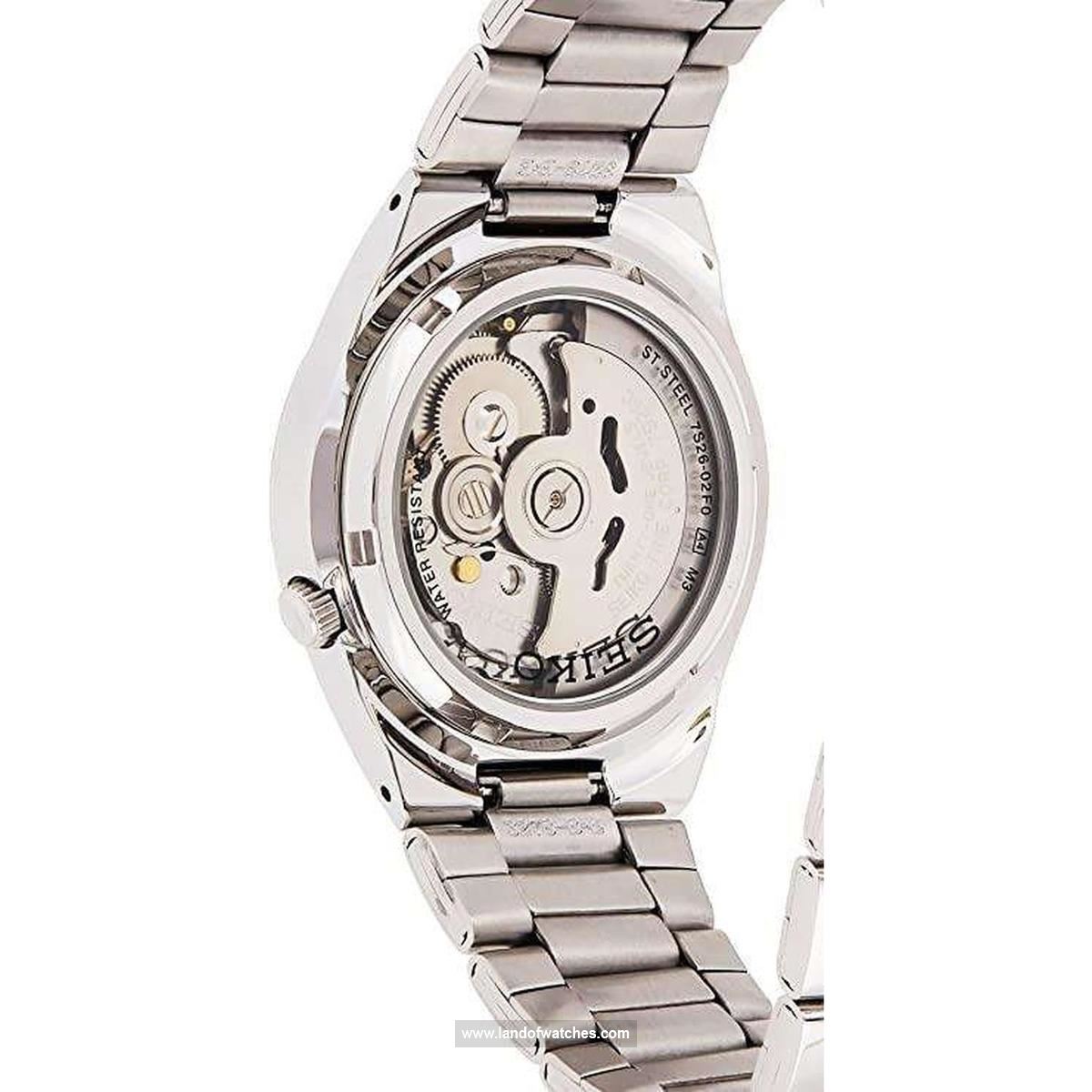 Seiko Men's wrist watch SNK623K1 price review