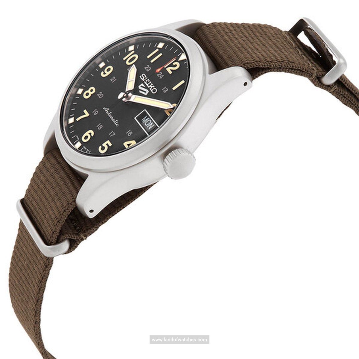 Features review of Seiko Men's wrist watch SRPJ85K1