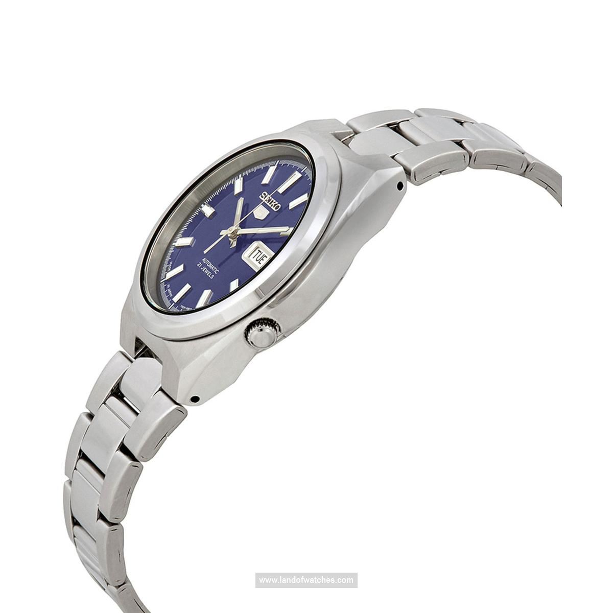 Features review of Seiko Men's wrist watch SNKE51J1
