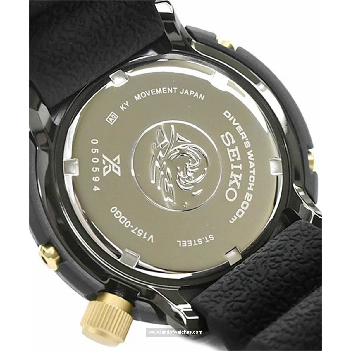 Seiko Men's wrist watch SNE556P1 price review