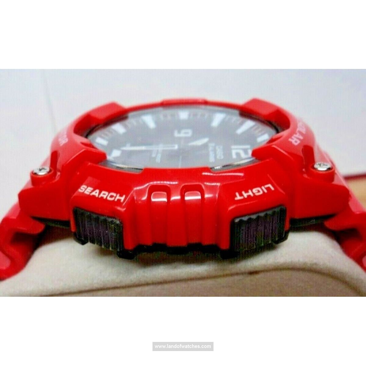 Casio Men's wrist watch AQ-S810WC-4AVDF price review