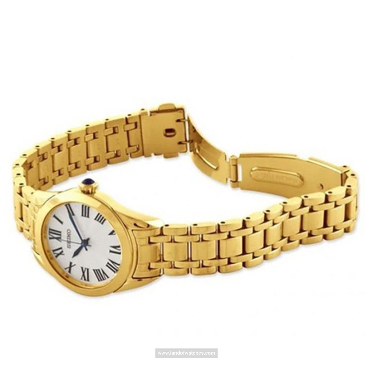 Seiko women's wrist watch SRZ384P1 Appearance review